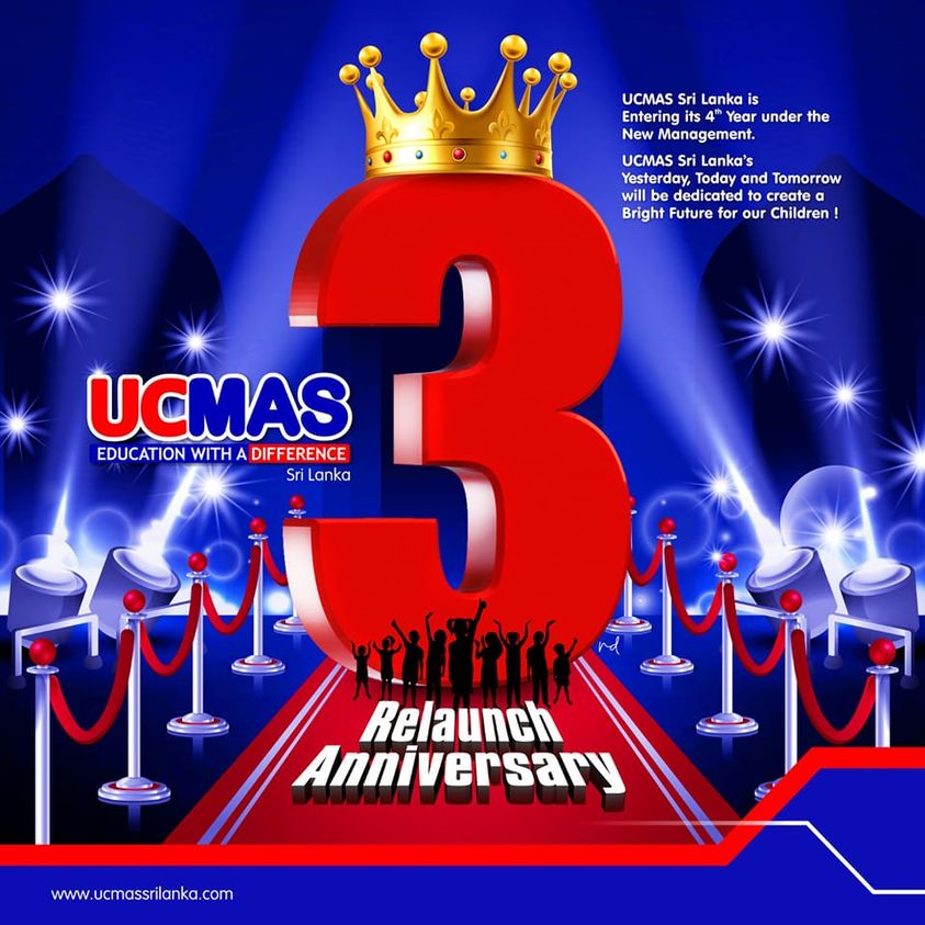 UCMAS Sri Lanka 3rd Year Relaunch Anniversary.